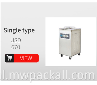 Double Chamber Vacuum Sealer Machine, Air-Excracting Industrial Double Chamber Vacuum Sealer Packing